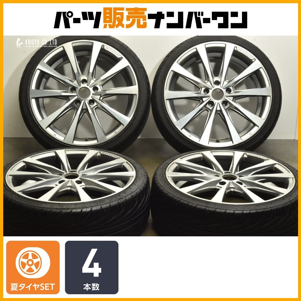 カスタム用に】ロジャム スレイヴ 19in 7.5J +50 PCD114.3 ナンカン 