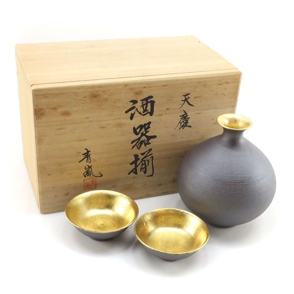 たち吉　青嵐　酒器揃 Tachikichi Corp.】たち吉 青嵐 天慶 酒器揃 徳利 お猪口 _ 食器