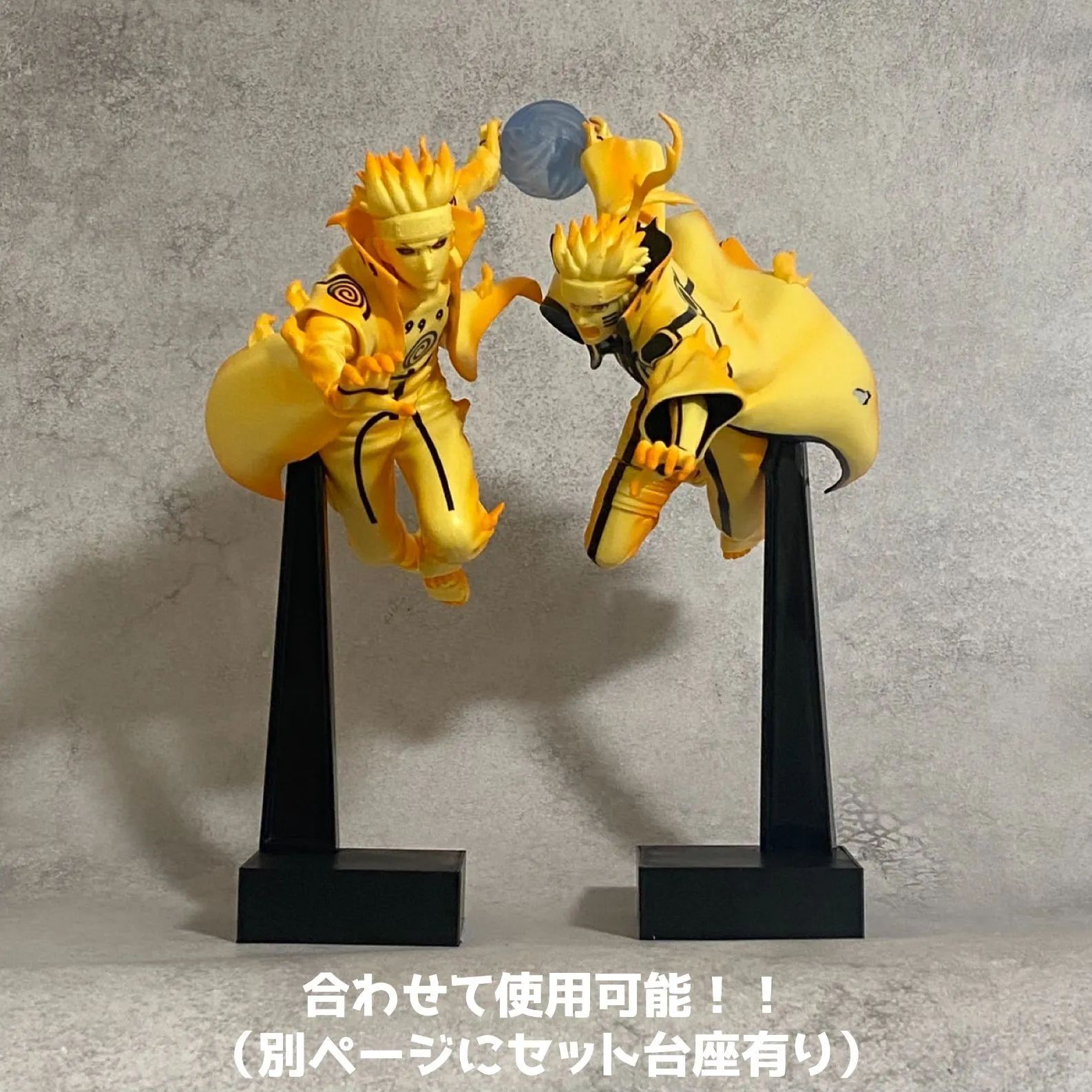 NARUTO GiGO 限定 プライズフィギュア 3点セット NARUTO-ナルト- 疾風伝 フィギュア うずまきナルト・波風ミナト