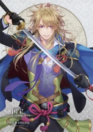 中古】ポスター A3ポスター 小竜景光 「刀剣乱舞-ONLINE- 特別展『国宝