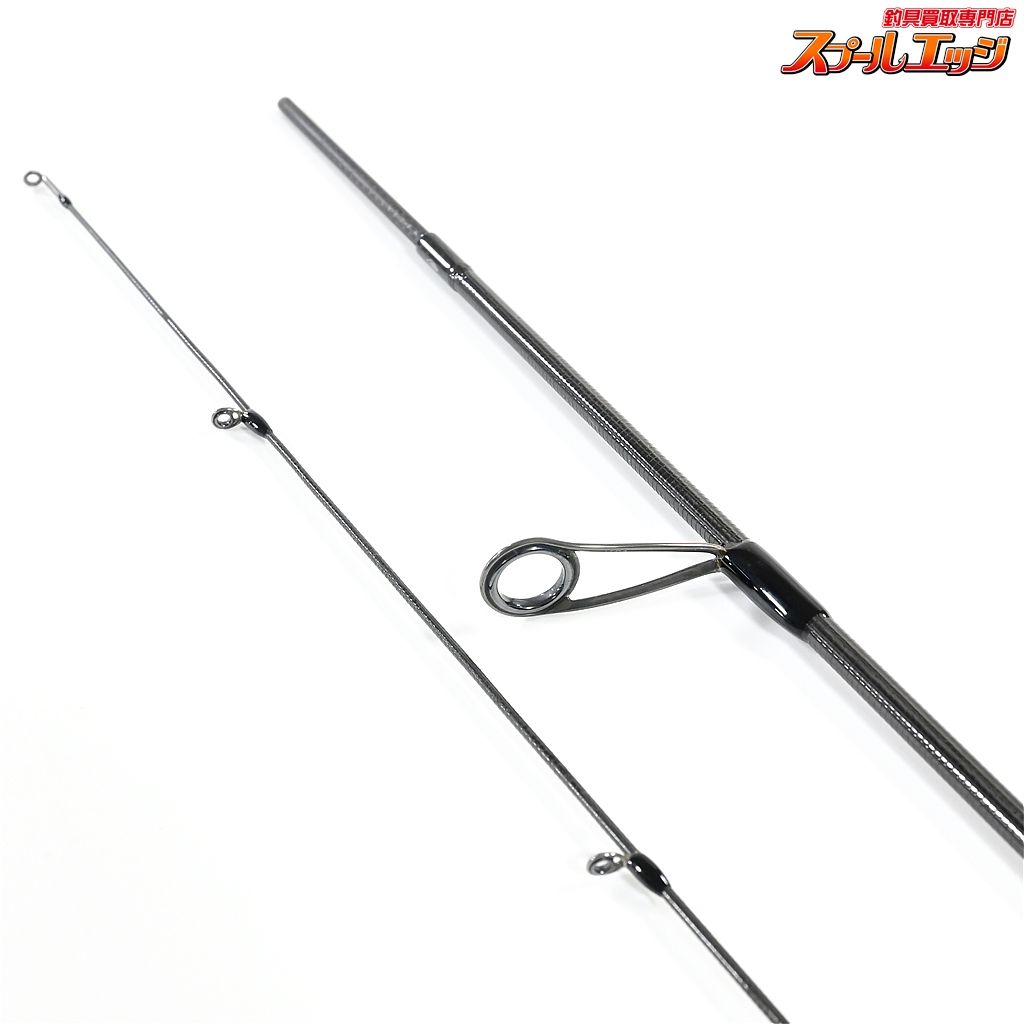 アブガルシア　ソルティーステージ アジング　メバリング　２本セット SALTYSTAGE KR-X Ajing Custom（ソルティーステージKR-Xアジング