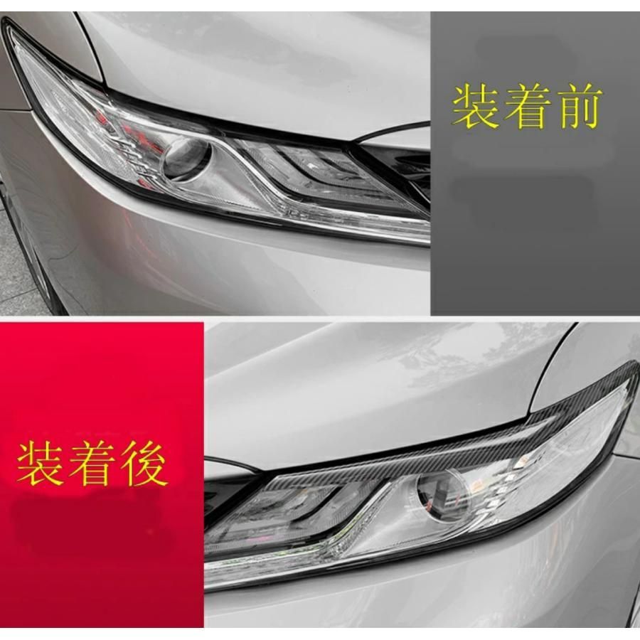 新型 カムリ70系 G X WS 専用設計 ヘッドライトガーニッシュ