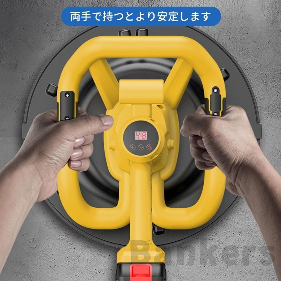 充電式トロウェル マキタバッテリー互換