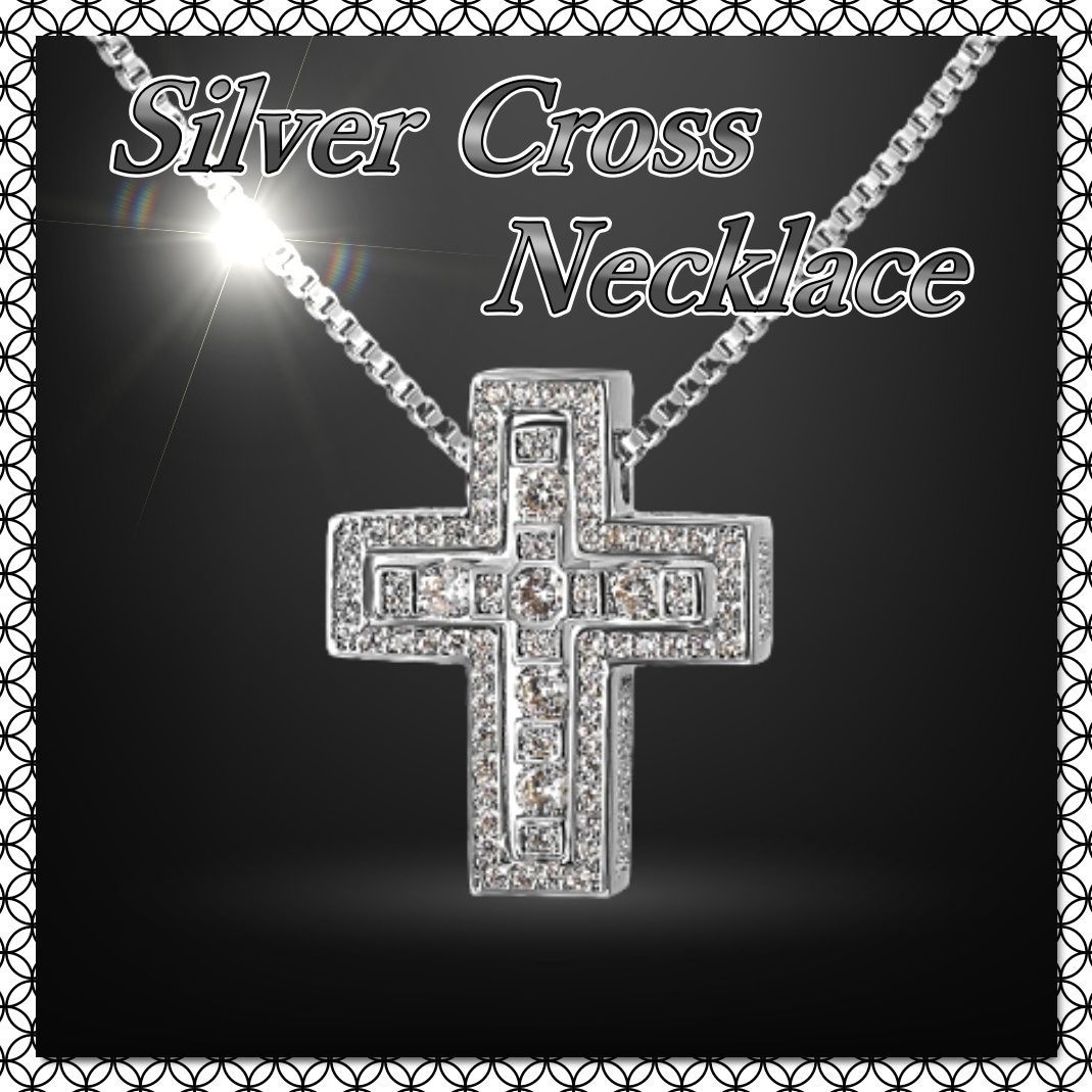高級感 十字架ネックレス シルバー色 ジルコニアダイヤモンド メンズ