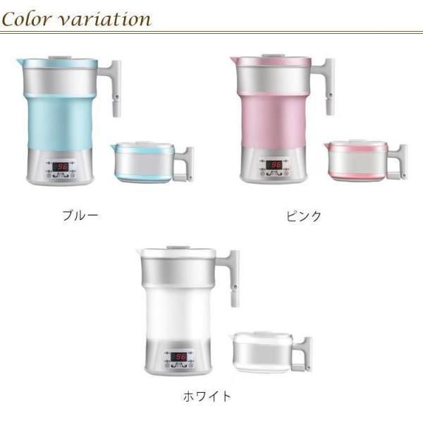 電気ケトル