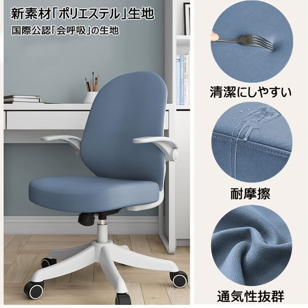 シンプル