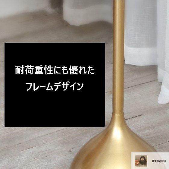 サイドテーブル シンプル エレガント ツートン おしゃれ かわいい インテリア 北欧 コーヒーテーブル ナイトテーブル ブラック5-106 MARWIL-DEMENAGEMENTS_CH