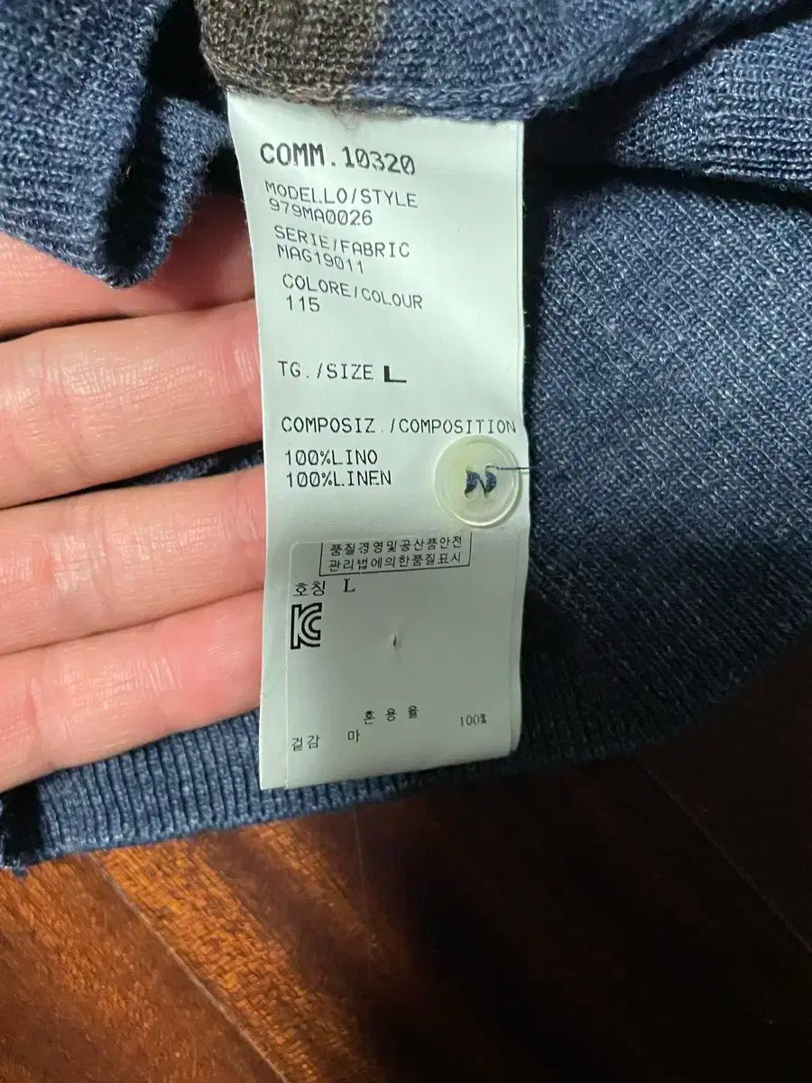 十一 半袖