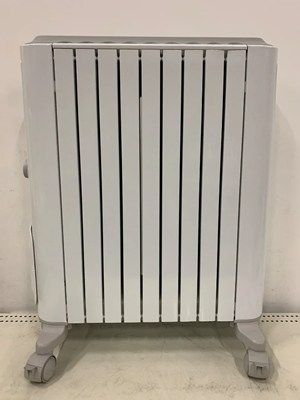 DeLonghi オイルヒーター RHJ75V0915-GY 2016年発売モデル 動作確認