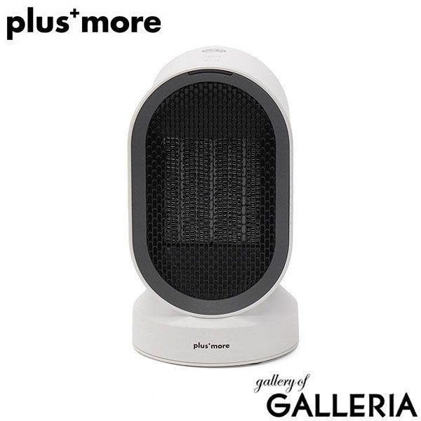 ☆ウェッジウッド☆ シトロン 黒壺 6枚セット 20cm 美品