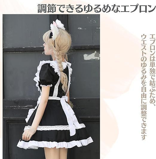 MAKUMOKO] メイド服 コスプレ ピンク 仮装 セクシー メイド服 コスチューム かわいい アリス コスプレ女仆 ロリータ エプロン メイド喫茶 メイドカフェ  コスプレ衣装 ドレス アリス風 猫 ハロウィン アニメ くま アイドル - メルカリ