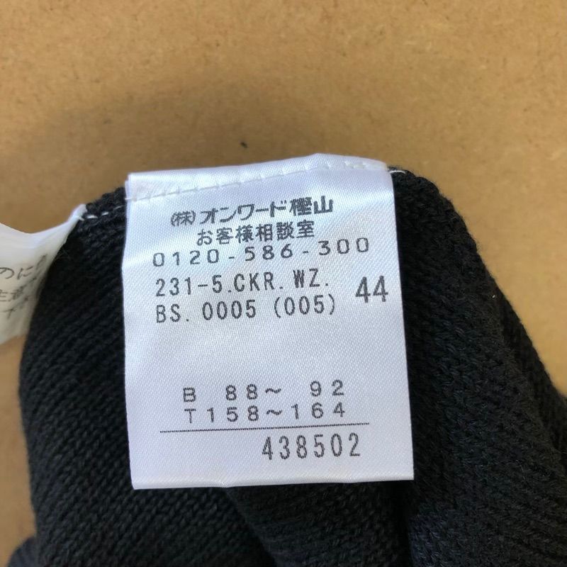 サイドポケット 黒
