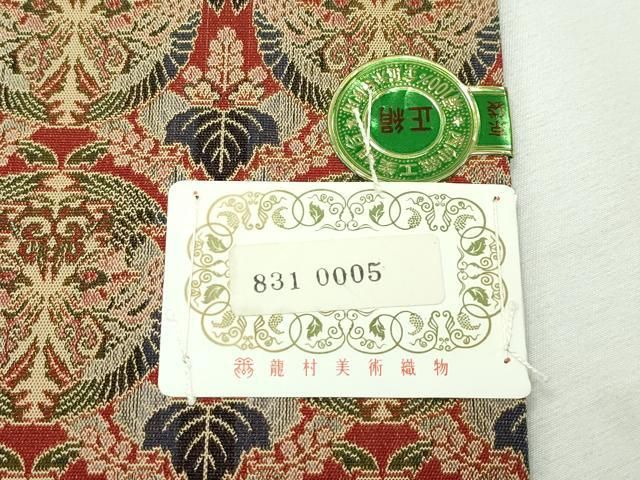 西陣 老舗 龍村 開きなごや帯 正絹 Ns1683 西陣 老舗 龍村 開きなごや帯 正絹 Ns1683 miyagawa-kimono_sb51079