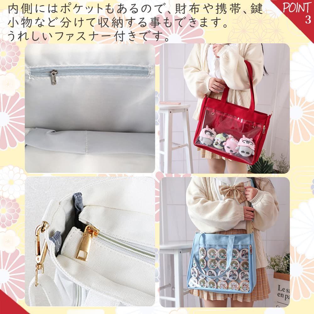 Free ショッピングバッグ ポスター付きスタンドボード クリア