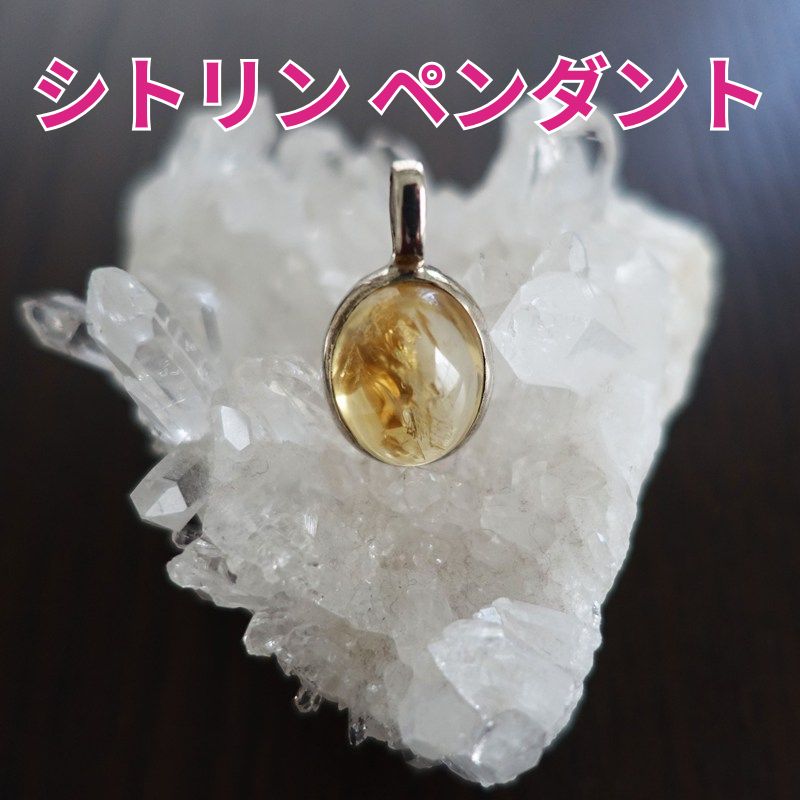 K10 YG ダイヤモンド0.11ct ハート ペンダントネックレス レディース