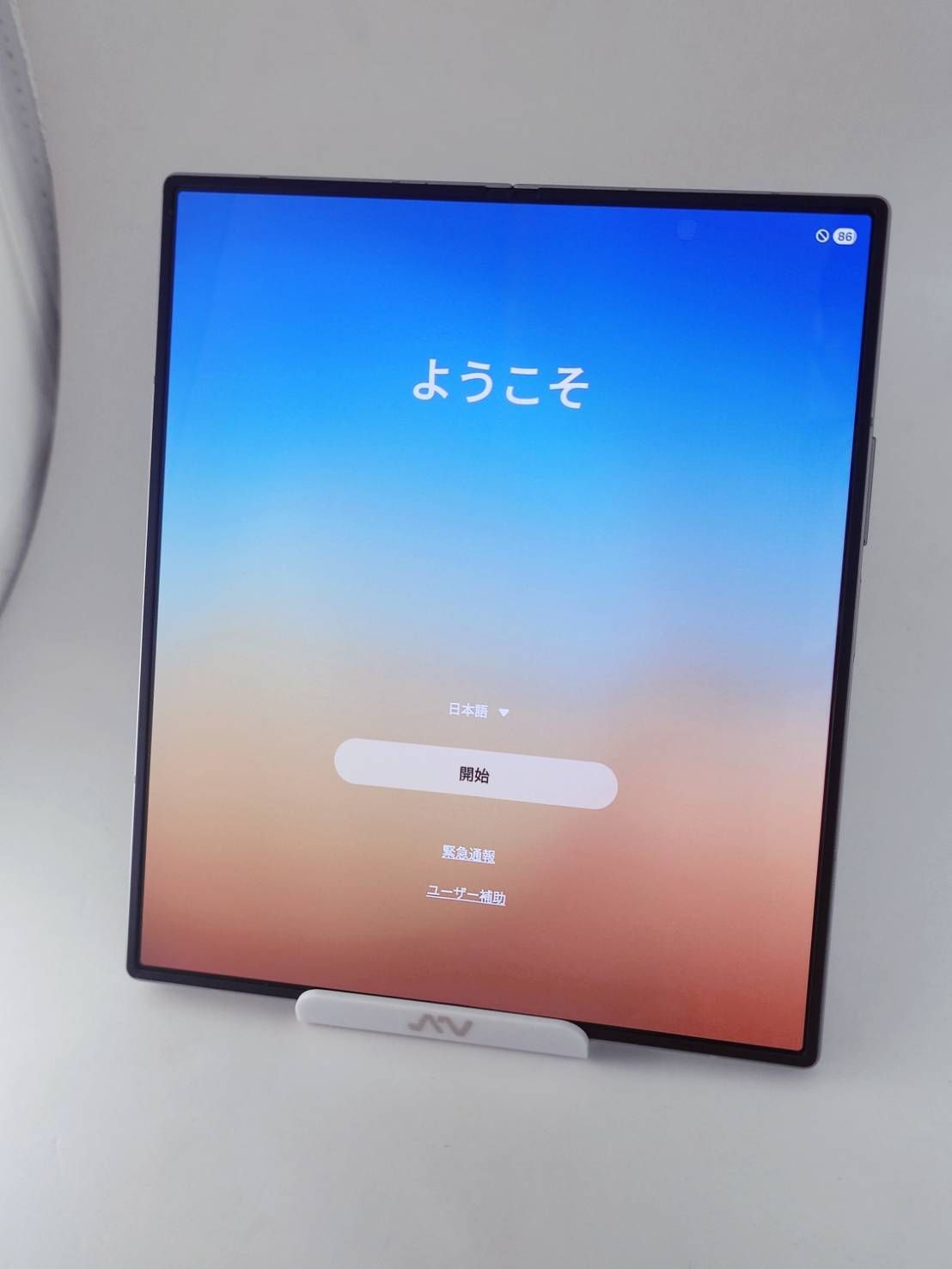 超美品 Galaxy Z fold6 256GB シルバー シャドウ 韓国版 美品】Galaxy Z Fold6 シルバーシャドウ 256GB 韓国版｜Yahoo