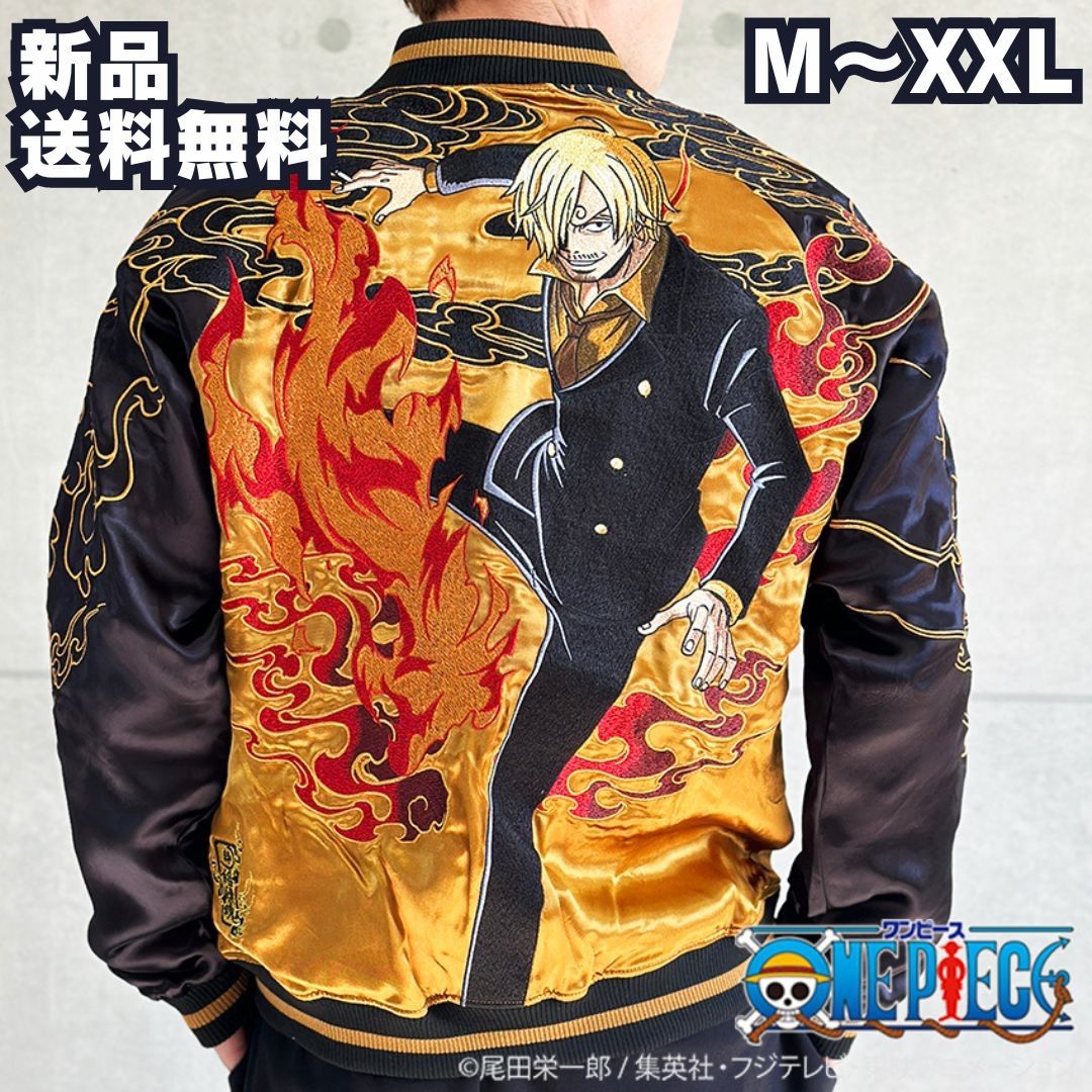 ワンピースONE PIECE特注額縁 特大ポスター 原画 イラスト ポスター