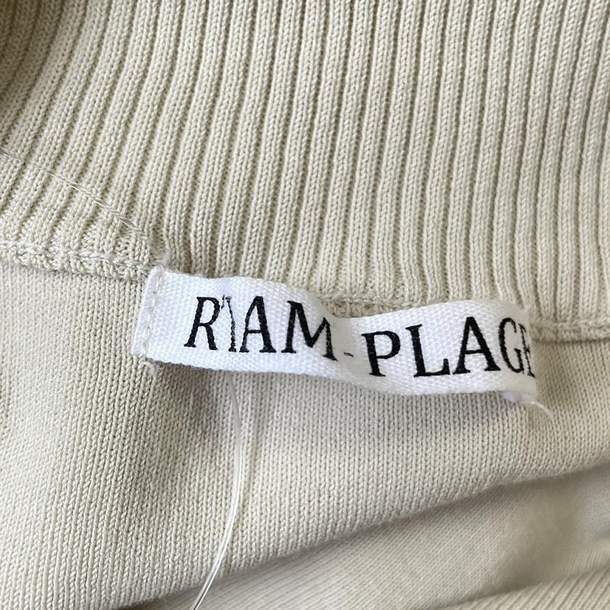 Plage プラージュ
