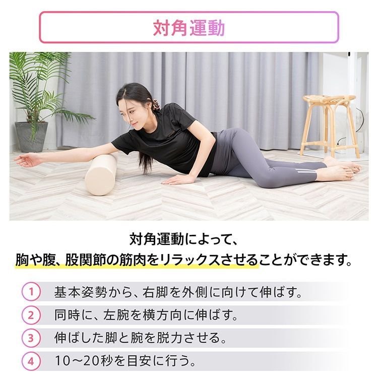 軽量便携