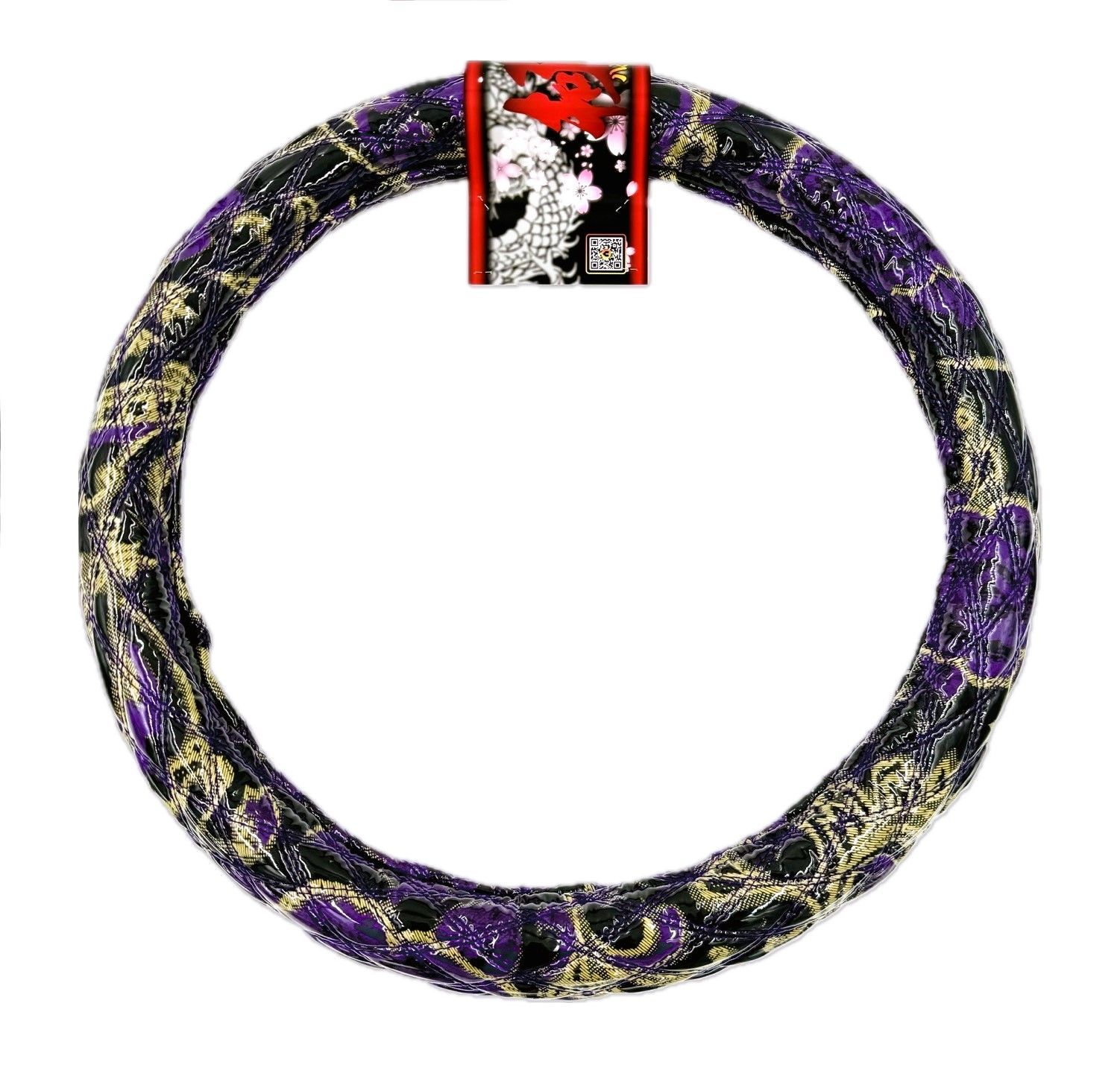 復活 ビニール付金華山ダブルステッチハンドルカバー ゴージャスな仕上がり♪ モンブランローズパープル