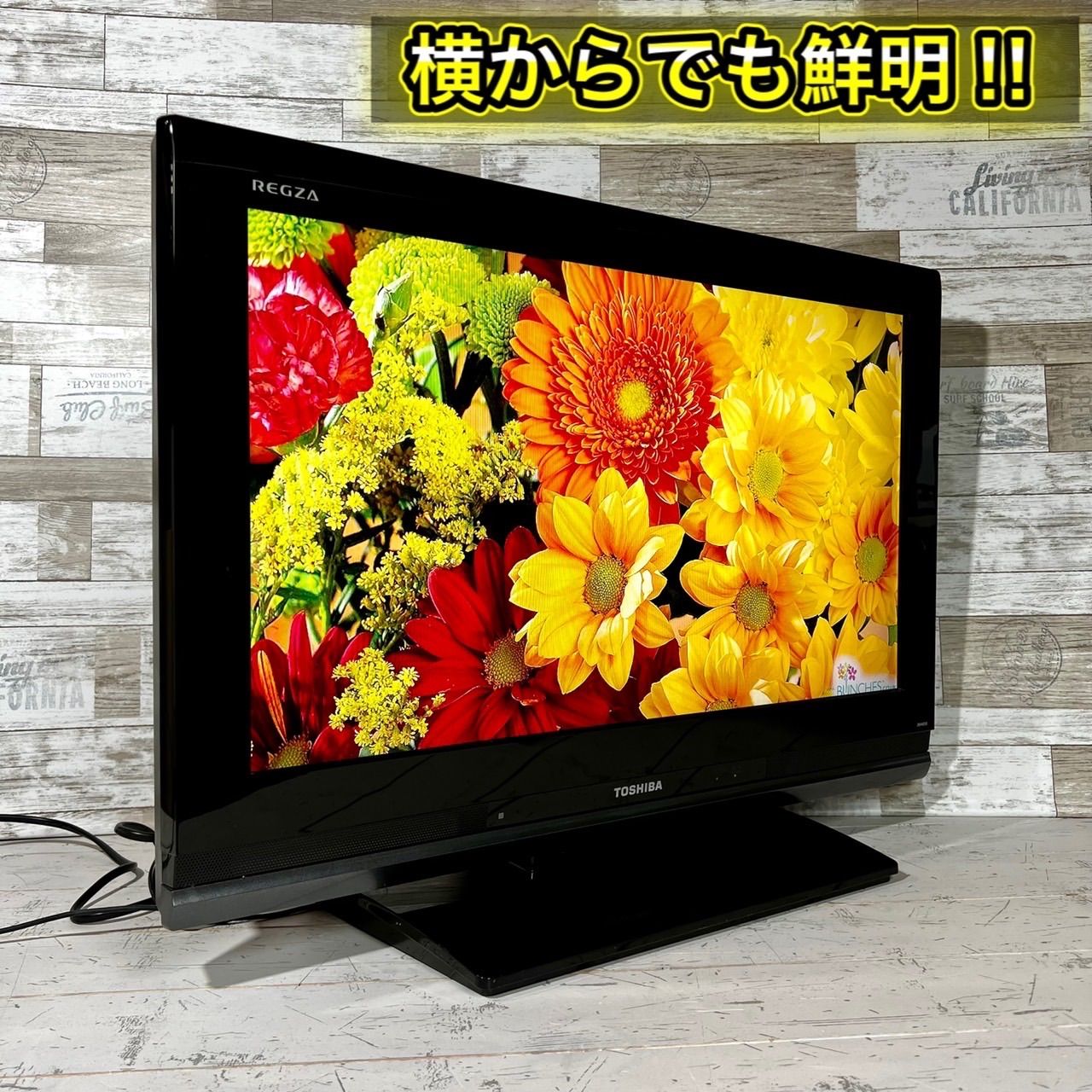 専門店では 液晶テレビ 26インチ Yahoo!オークション 東芝 - TOSHIBA 