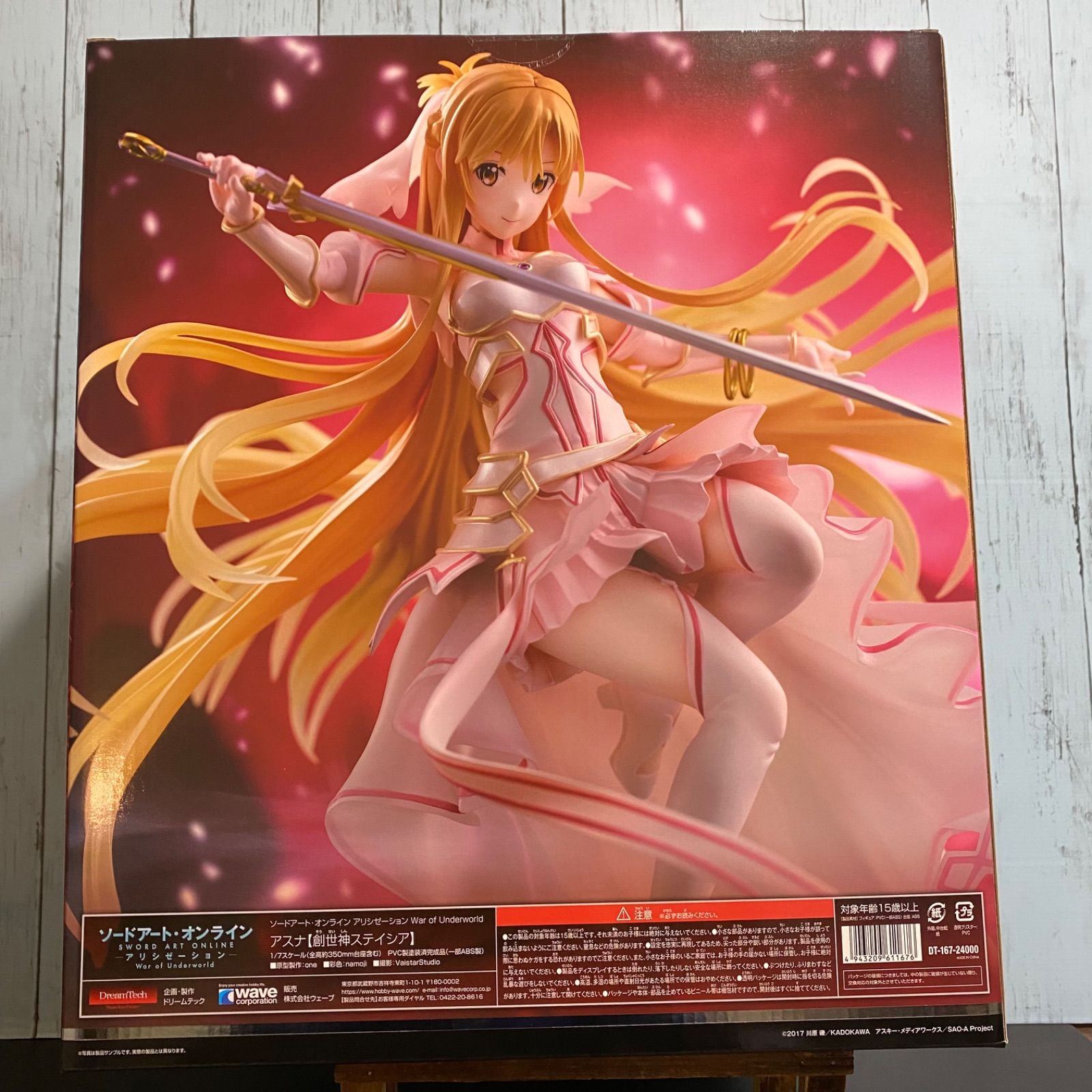 ウェーブ Dream Tech アスナ 【創世神ステイシア】 1/7スケール
