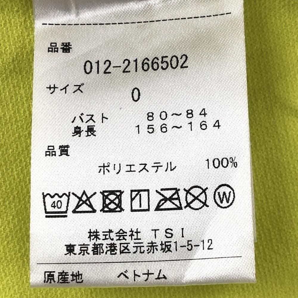 フロントロゴ レディース