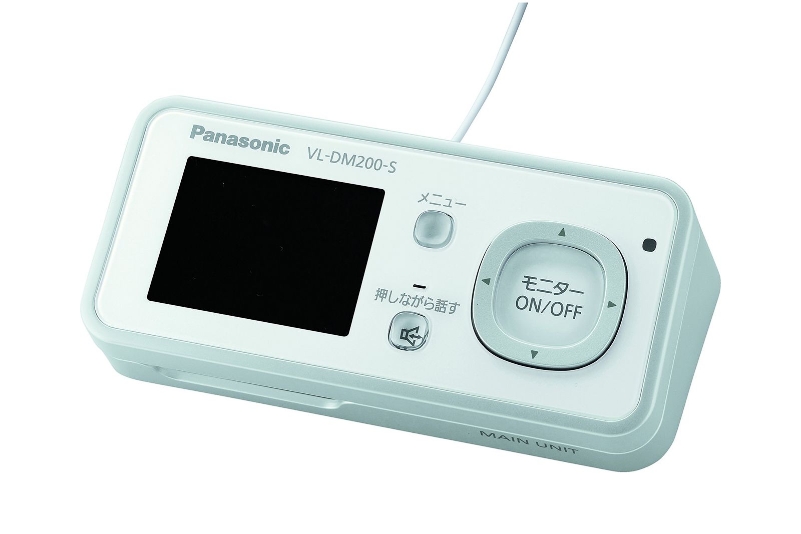 パナソニック ワイヤレスドアモニター ドアモニ ミルキーシルバー ワイヤレスドアカメラ 充電台付親機 ワイヤレスモニター子機 各1台セット VL-SDM200-S