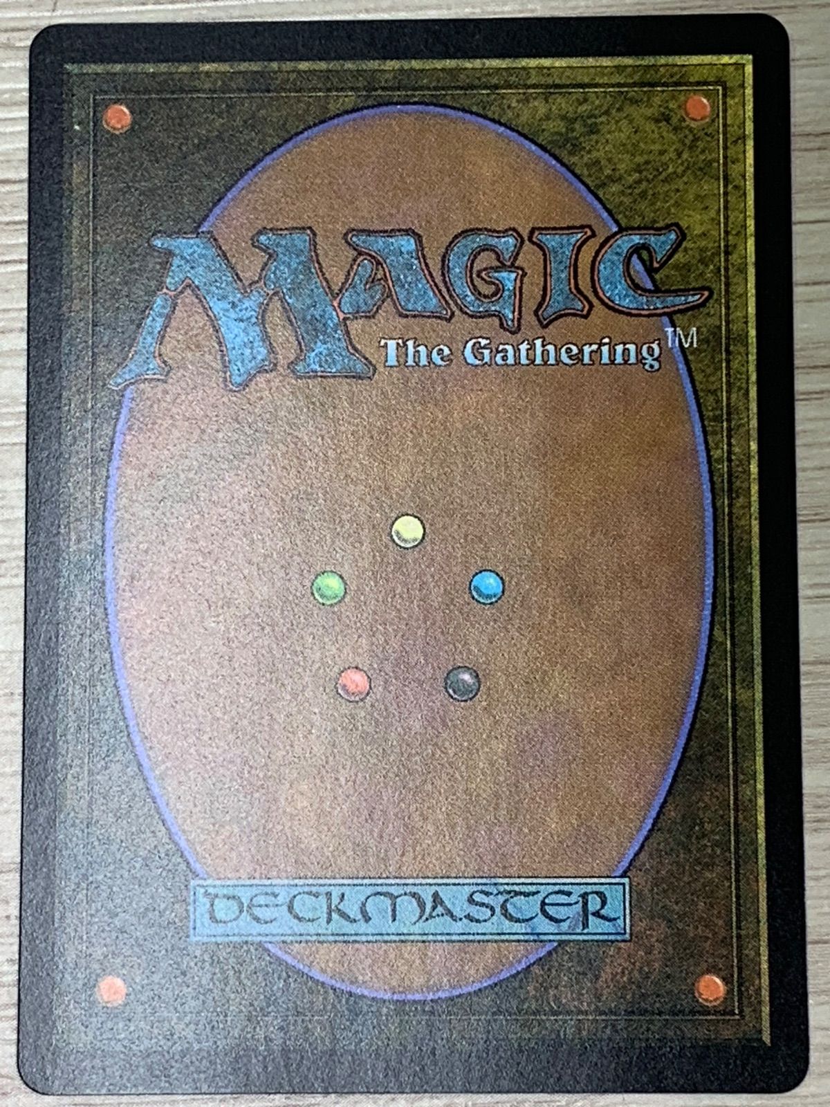 マジック：ザ・ギャザリング 世界を支配せんとする者, 皇帝 MTG】世界を支配せんとする者、皇帝 - メルカリ