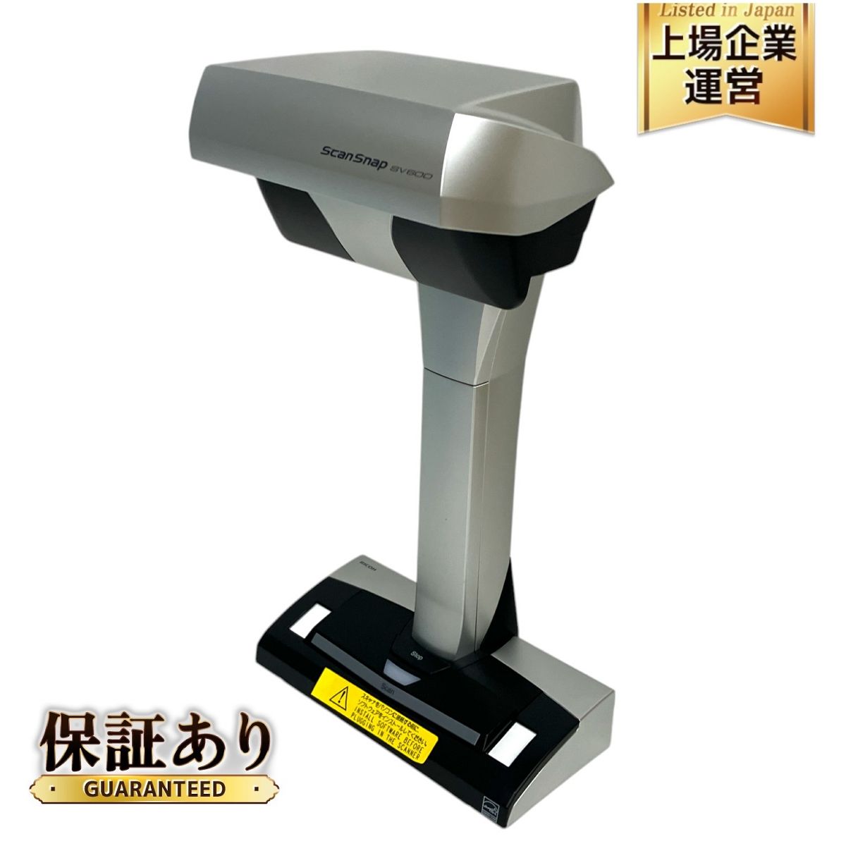 RICOH PFU Scansnap SV600 FI-SV600B オーバーヘッドスキャナー 中古 良好 S9676978