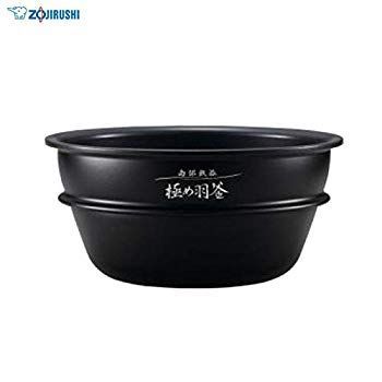 中古】象印 圧力IH炊飯ジャー 極め炊き NP-WU10 なべ 内釜 替え用 内 