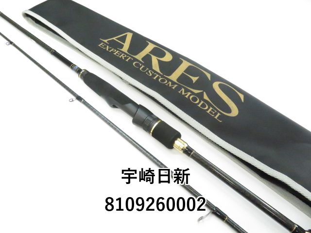 DREAMS夢墨TORZITE RV DRY-RV808 スローテーパー