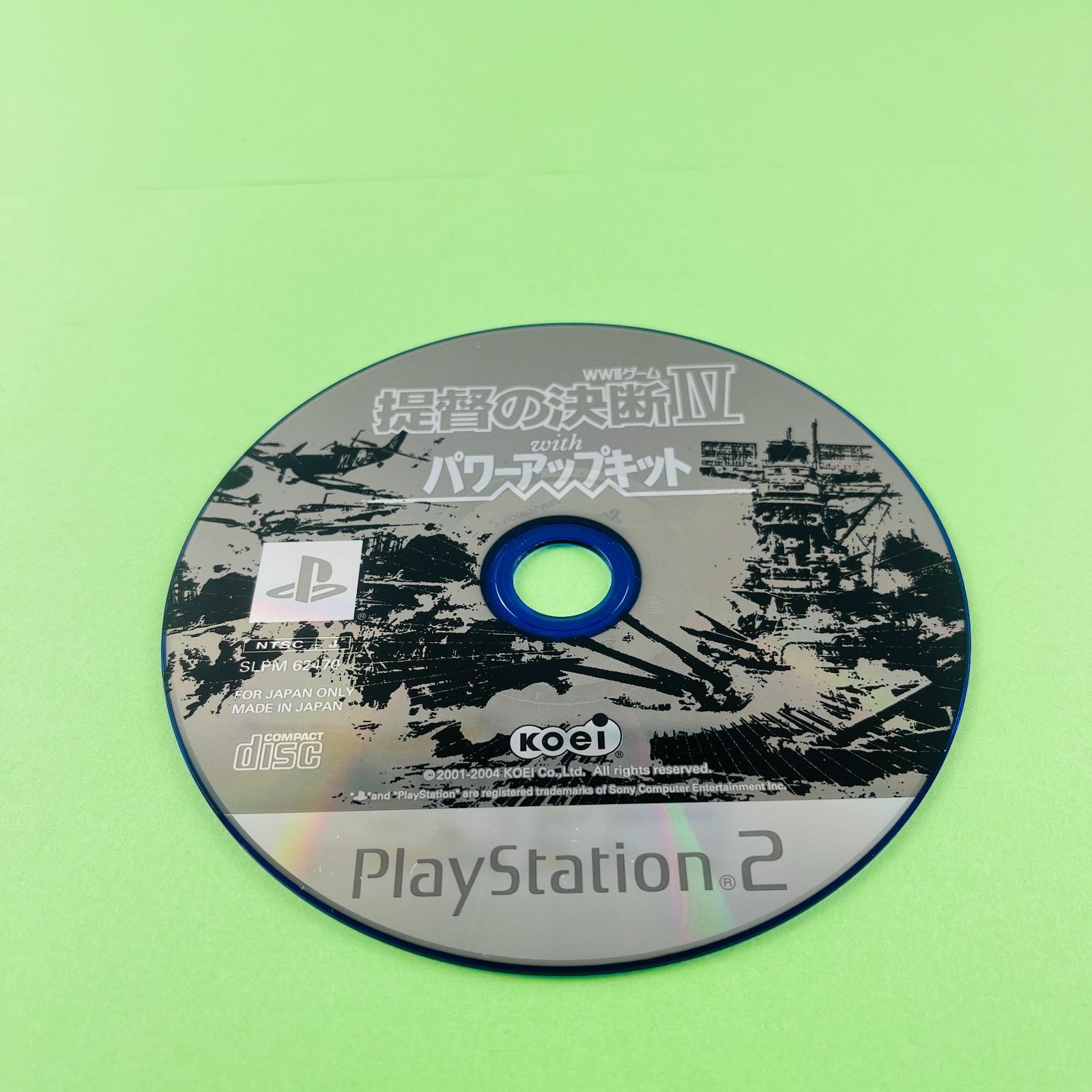 ◇222【人気シリーズ】PS2ソフト 提督の決断IV with パワーアップキット プレーステーション2 シミュレーション ゲームソフト - メルカリ