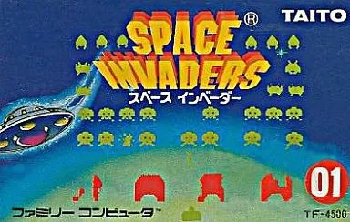 中古】ファミコンソフト スペースインベーダー