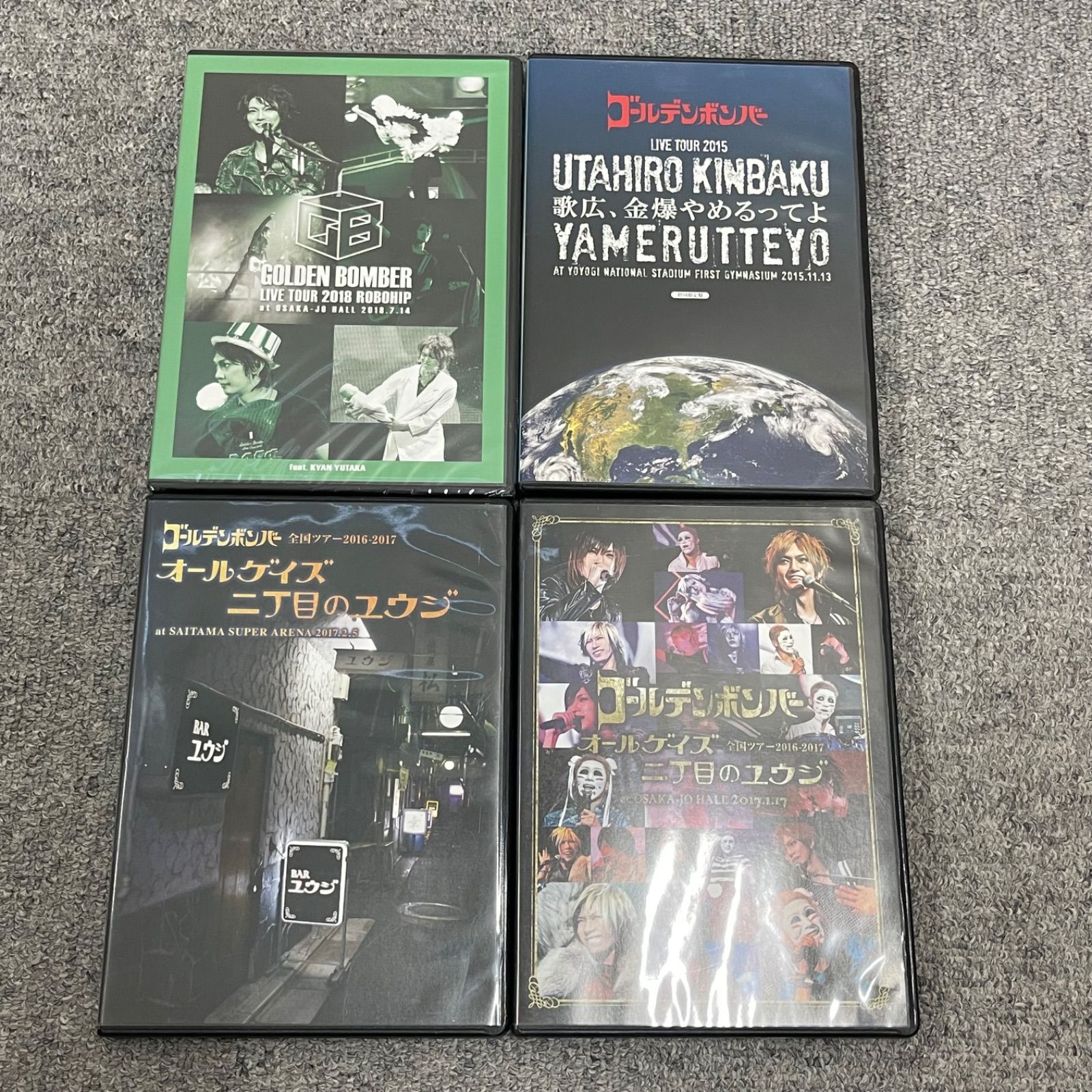 NPA】ゴールデンボンバー 金爆 DVD 17枚 まとめ - メルカリ