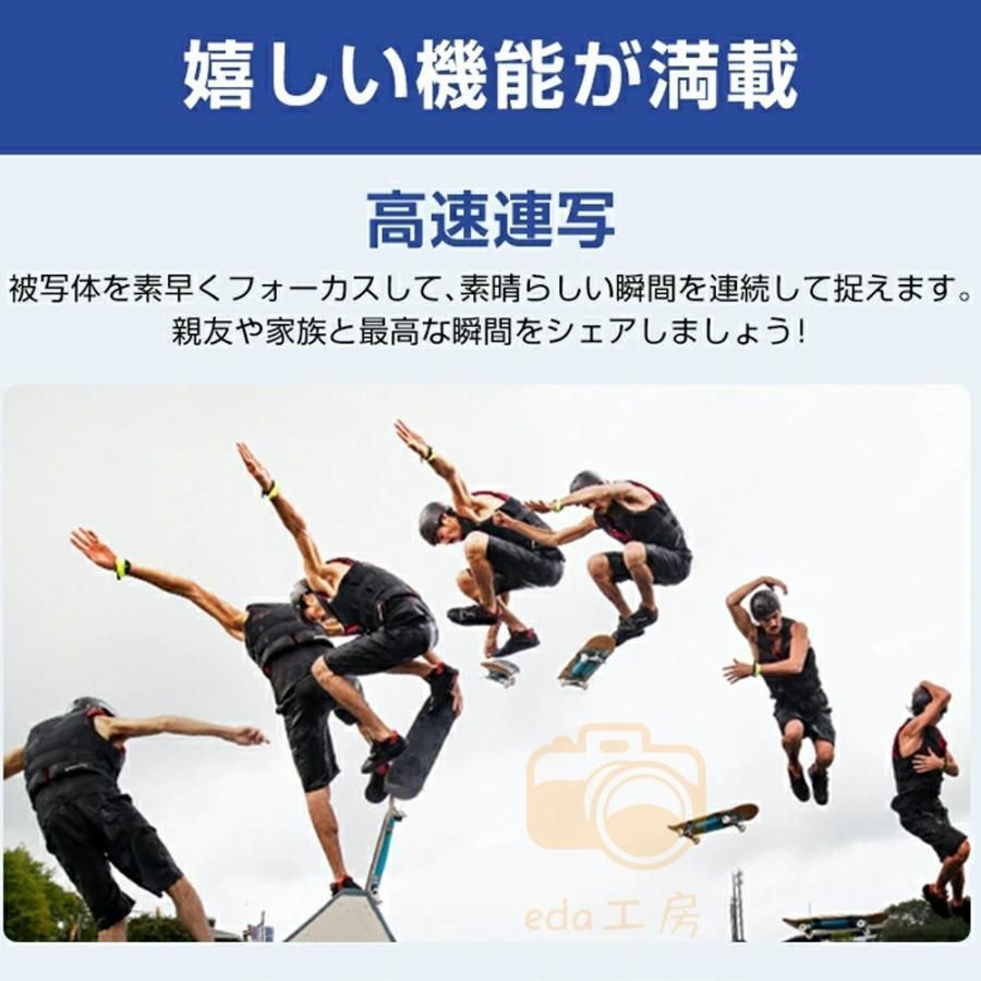HDMI出力 3.0インチ