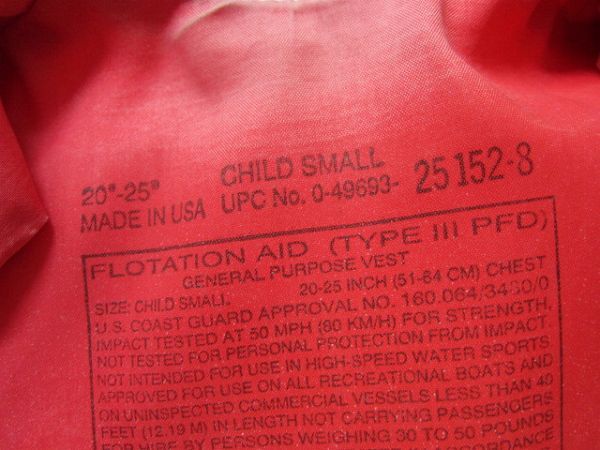 |スヌーピー|ライフベスト キッズ-S