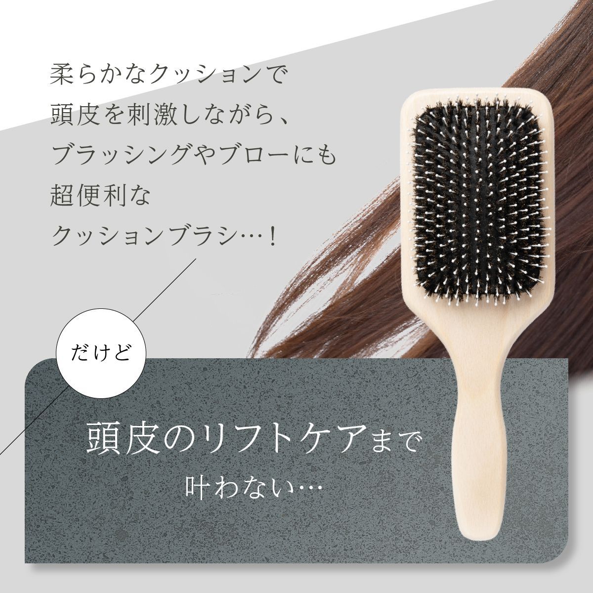 WAVEWAVE EMSブラッシュエアー 頭皮 ケア ヘアケア 潤いをキープ 