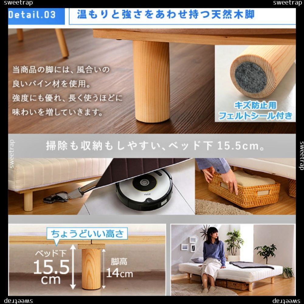 新発想で搬入も組立カンタン やわらかな寝心地
