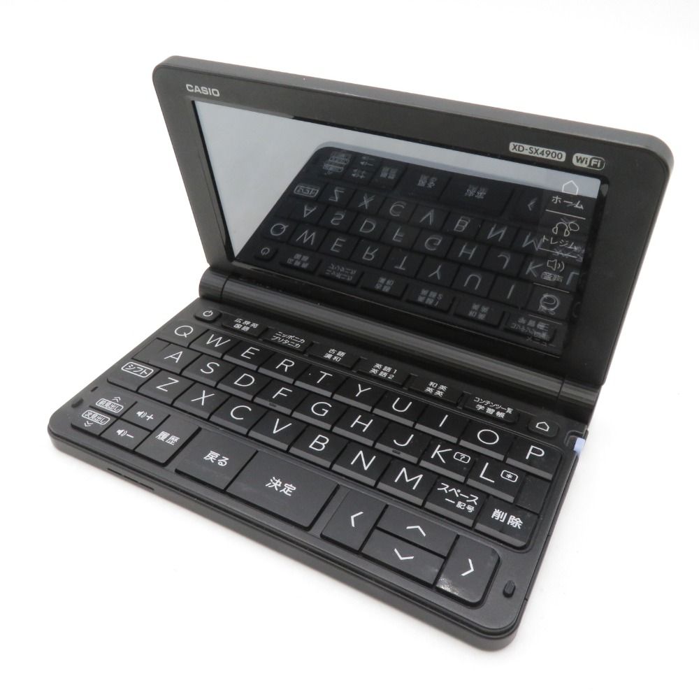 CASIO カシオ 小型家電 電子辞書 EX-word ストア エクスワード