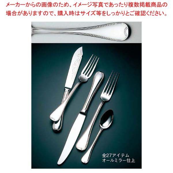 LW 18-10 #19300 ティアラ デザートナイフ(H・H)ノコ刃付 25,003円