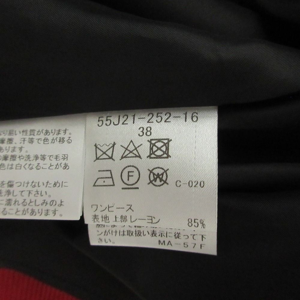 ノースリーブ ワンピース