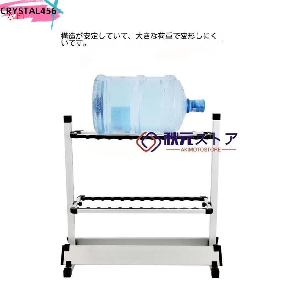 竿立て アルミ軽量