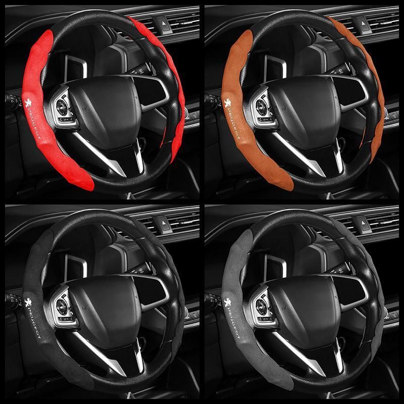 新品 ！プジョー Peugeot ハンドルカバー 車用 ステアリング
