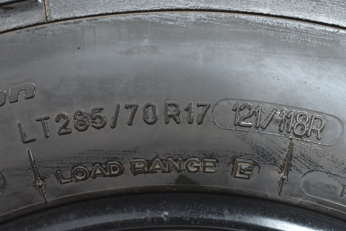 ホワイトレター