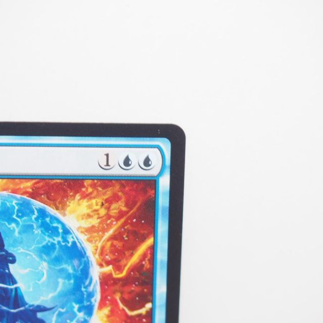 ウィザーズ・オブ・ザ・コースト MAGIC The Gathering MTG 否定