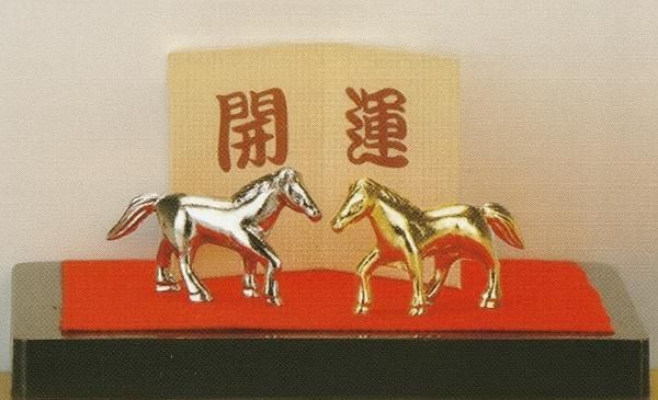 姓の法則 八切止夫 八切止夫 姓の方則 日本人の血脈八切姓の