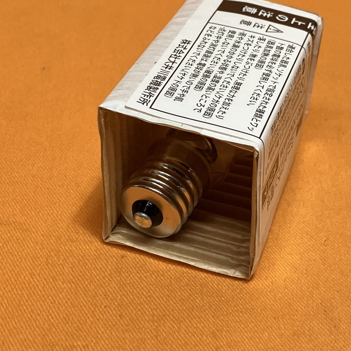 ミニクリプトン電球 25個入