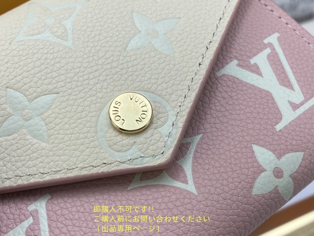 激レア ??超美品級?? 極美品 LOUIS VUITTON 折り財布 ルイ