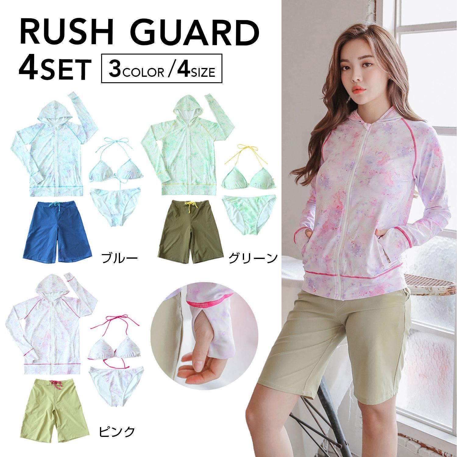 2本☆ビューティフルスキンバランスケアローション 【公式通販】